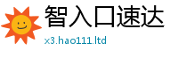 管家婆中特王中王与7777788888管家婆凤凰网查一下云间玉箭